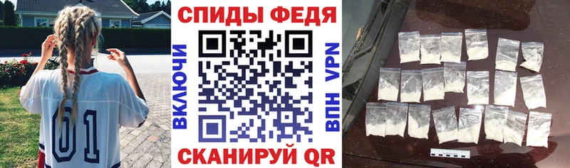 АМФЕТАМИН 98% Бологое