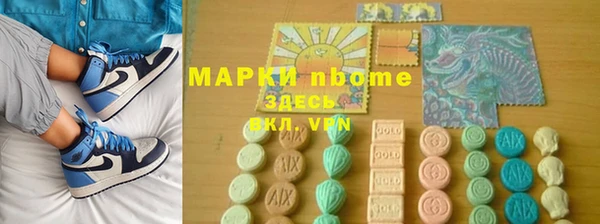 кокаин колумбия Белая Калитва
