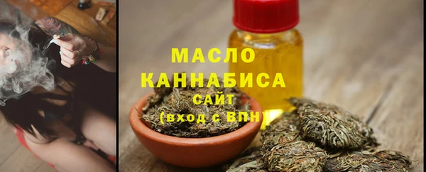 мефедрон VHQ Балахна