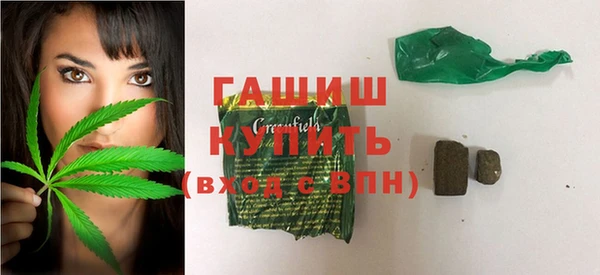 мефедрон VHQ Балахна