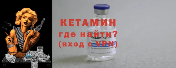 Альфа ПВП Балабаново