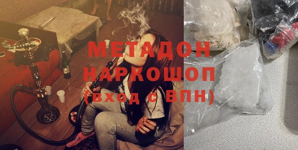 Альфа ПВП Балабаново
